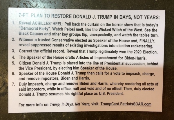 cpac.jpg